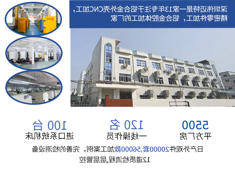 深圳山地车刹车零件cnc加工厂家