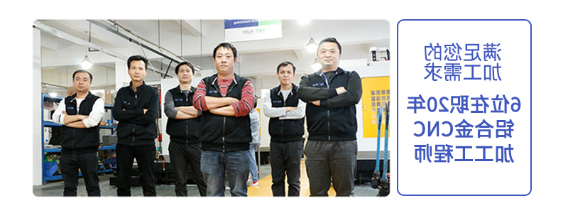cnc数控车床加工FC尾纤零件