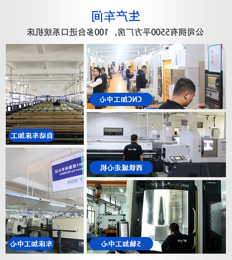 金属转接头双头支架