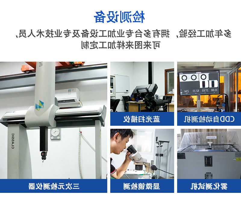 金属转接头双头支架