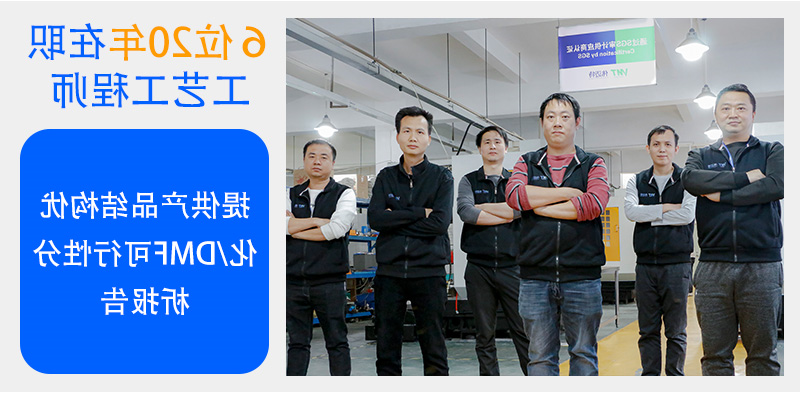 金属转接头双头支架