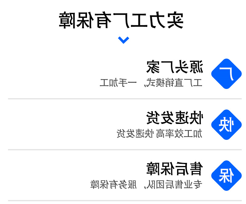 金属转接头双头支架