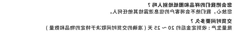 螺母柱轴芯顶针