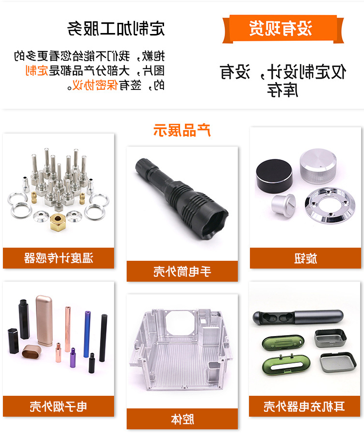 铝合金手机支架