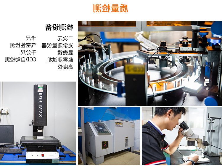 铝合金手机支架