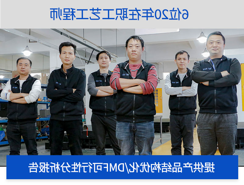 零件cnc加工