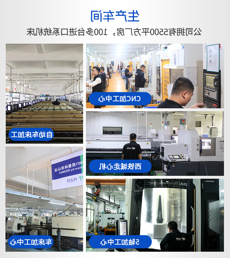 振镜外壳加工_09