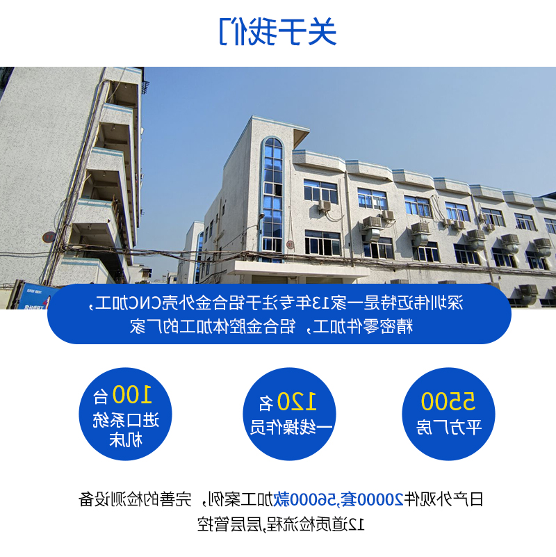 铜件加工_04