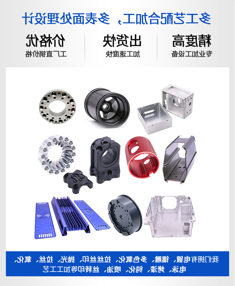 铜件加工_07