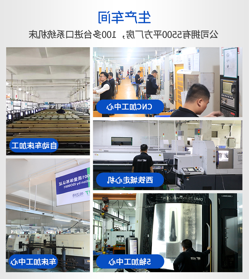 铜件加工_09