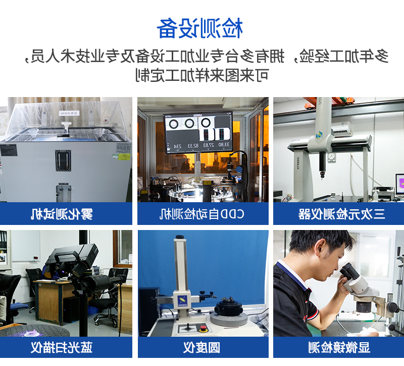 铜件加工_10