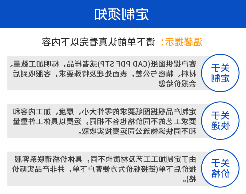 铜件加工_11
