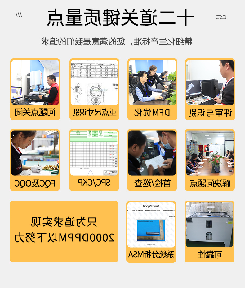 电源分配器铝外壳cnc加工