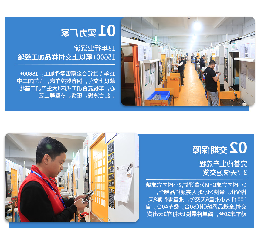 电源分配器铝外壳cnc加工