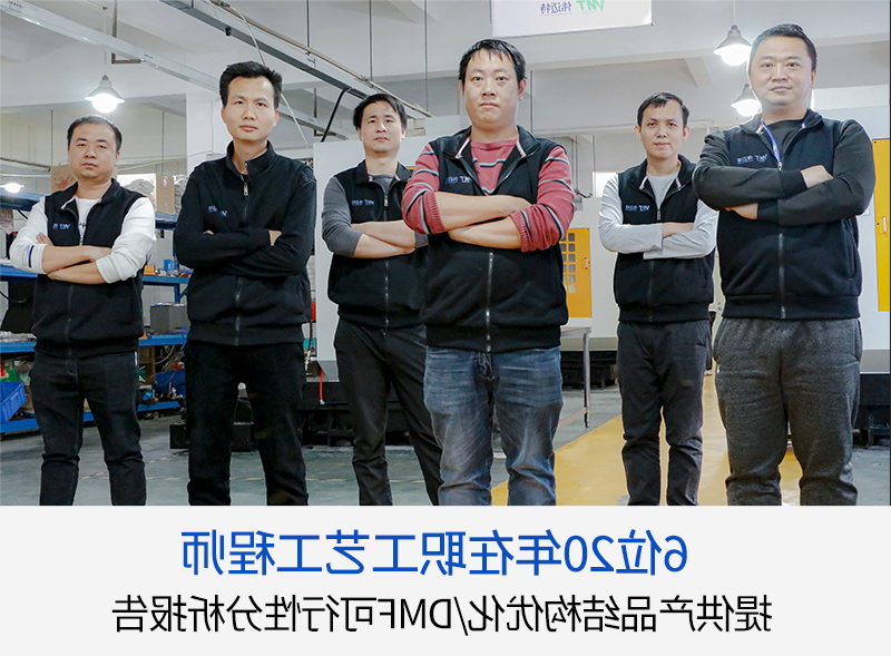 USB香薰加湿器外壳_02