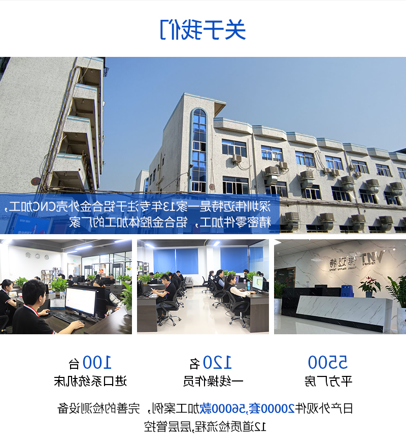 USB香薰加湿器外壳_03