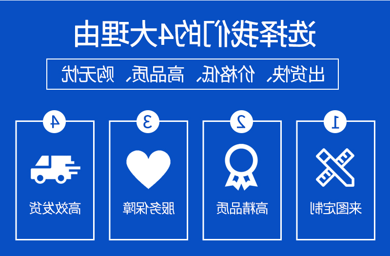 USB香薰加湿器外壳_04
