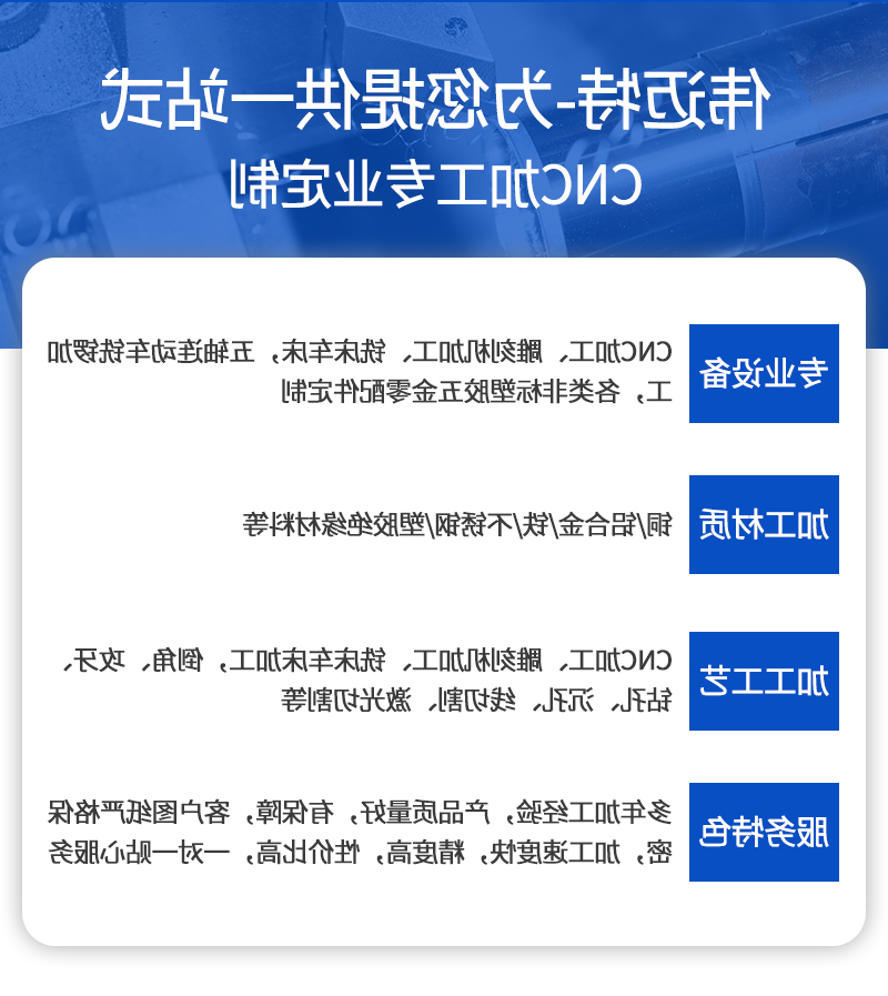 USB香薰加湿器外壳_05