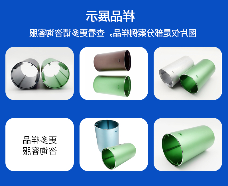 USB香薰加湿器外壳_07