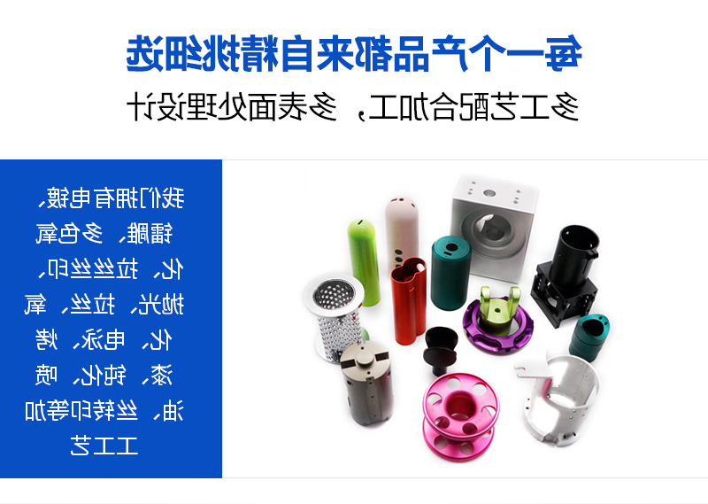 USB香薰加湿器外壳_08