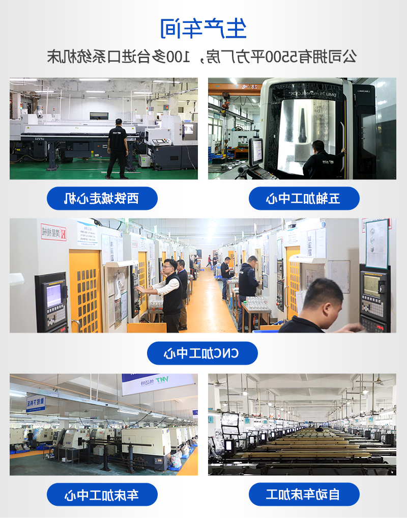 USB香薰加湿器外壳_09