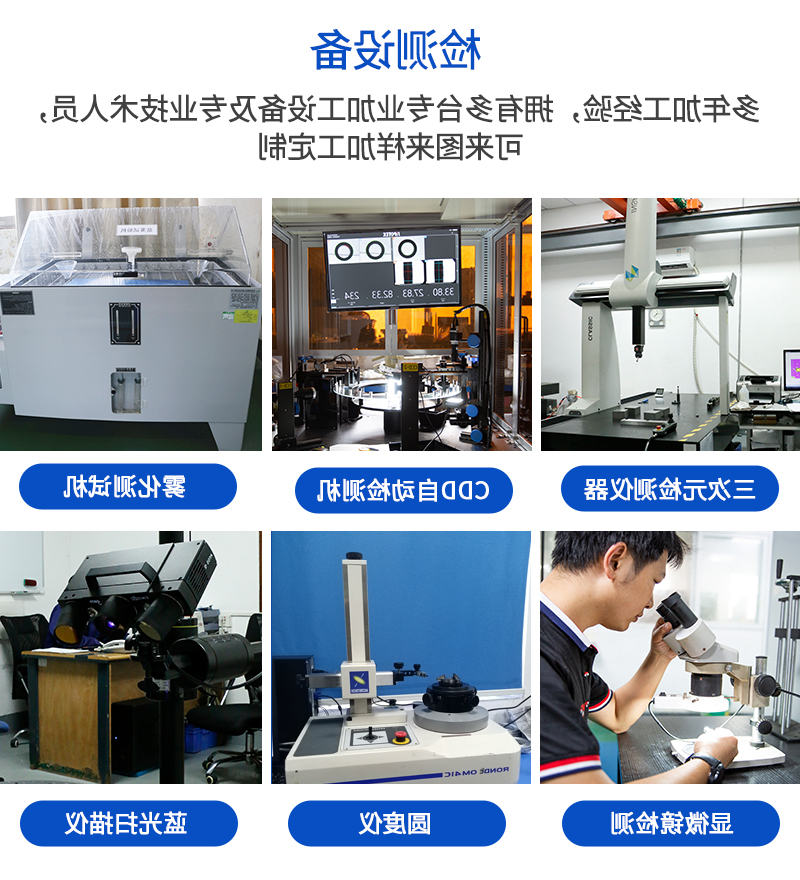 USB香薰加湿器外壳_10