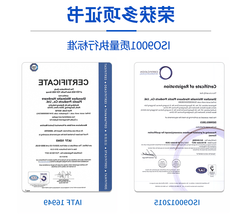 USB香薰加湿器外壳_11