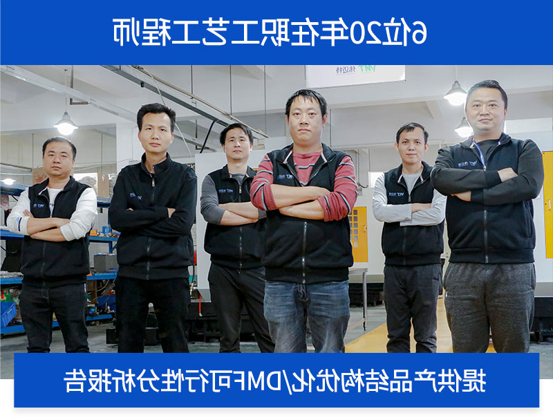 机顶盒铝合金外壳_03