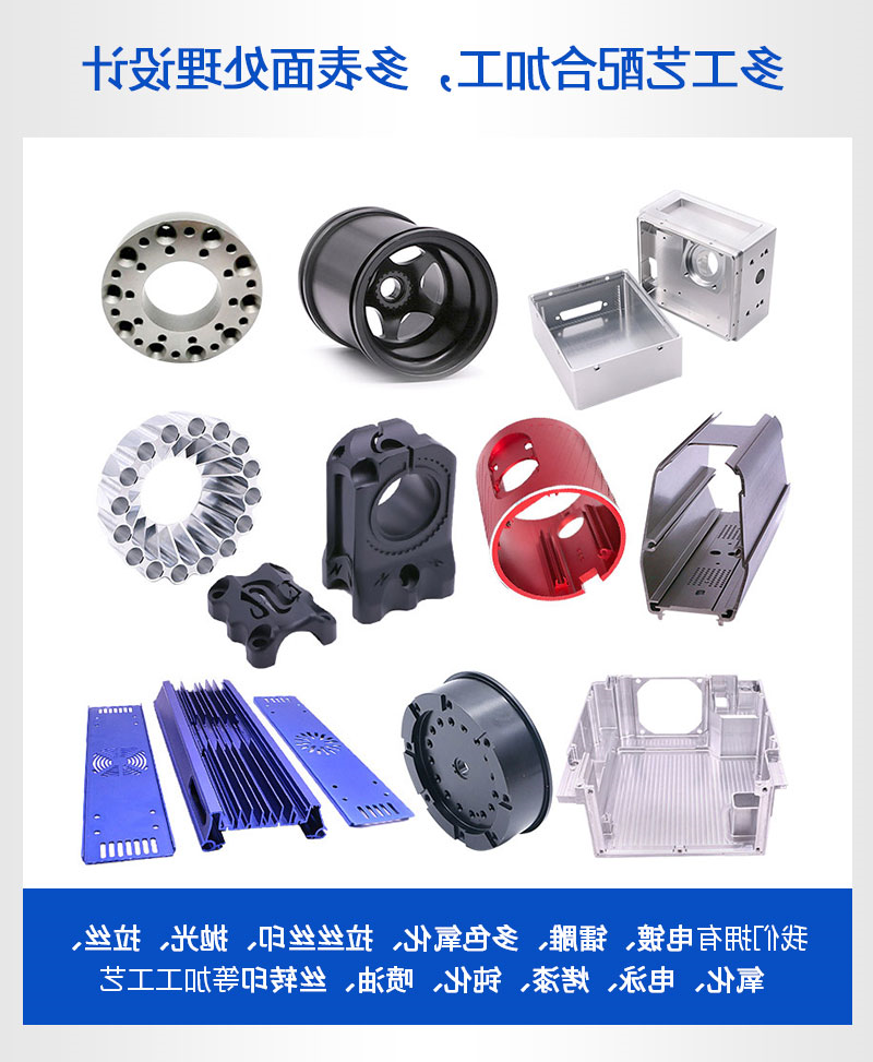 机顶盒铝合金外壳_07