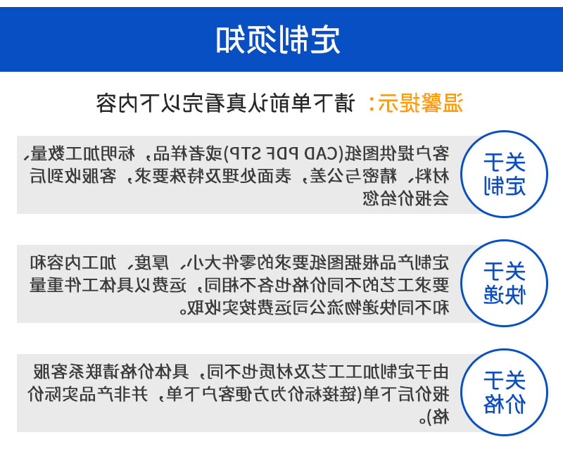 电源盒外壳加工_09