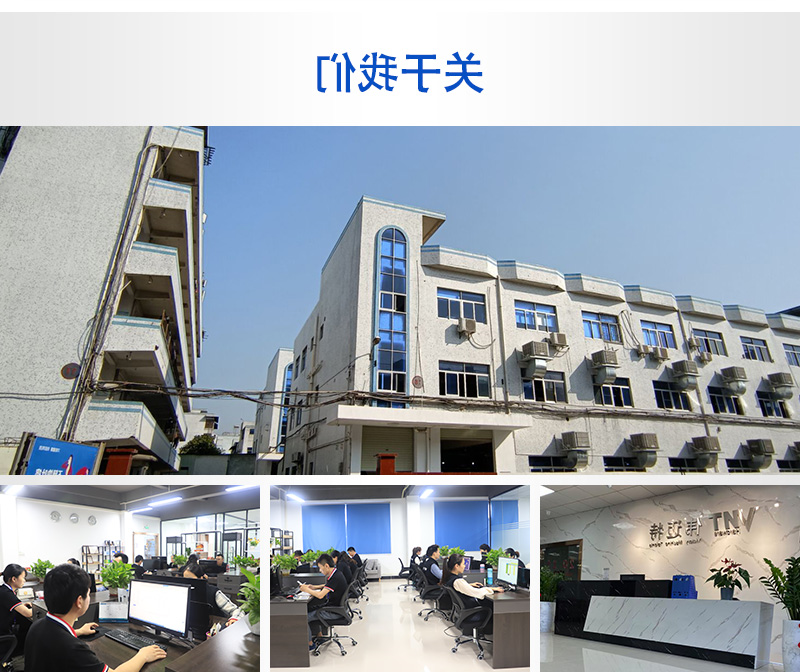 移动电源外壳cnc加工