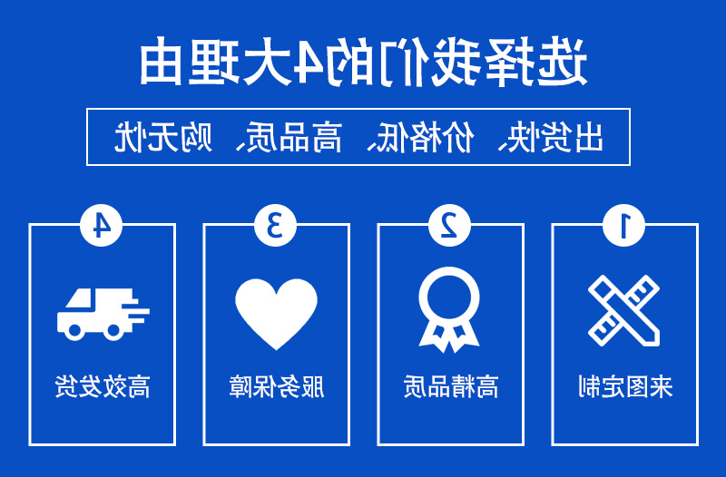 移动电源外壳cnc加工
