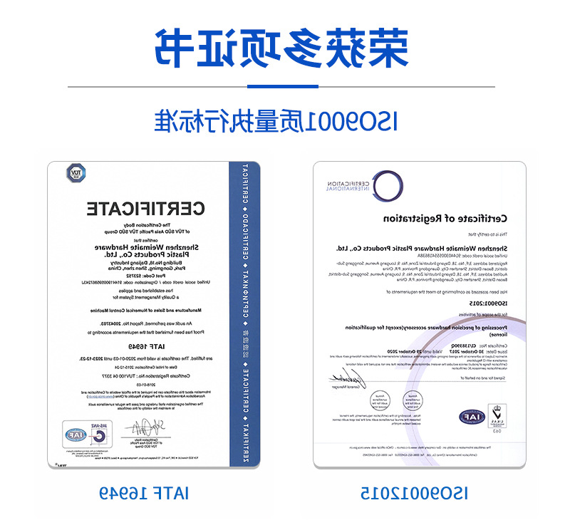 精密小五金铜件加