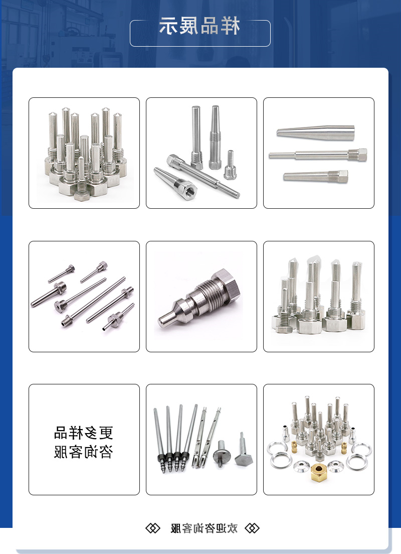 cnc车床加工