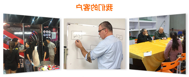 铝合金钓椅配件