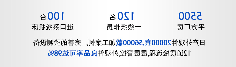 音响外壳加工定制