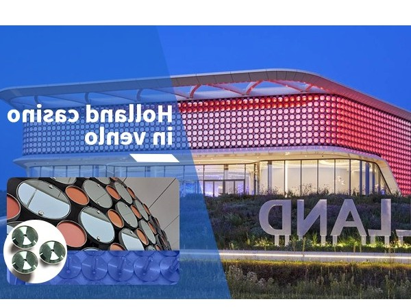 Holland casino in venlo316不锈钢精密零件成功案例-深圳伟迈特