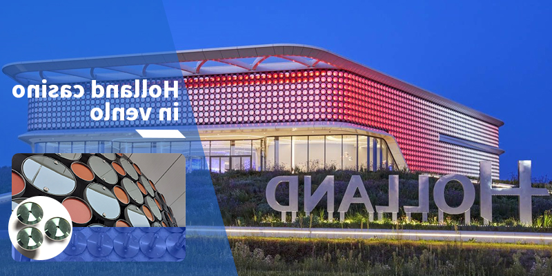 Holland casino in venlo完美案例