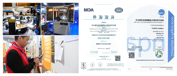 CNC金属加工