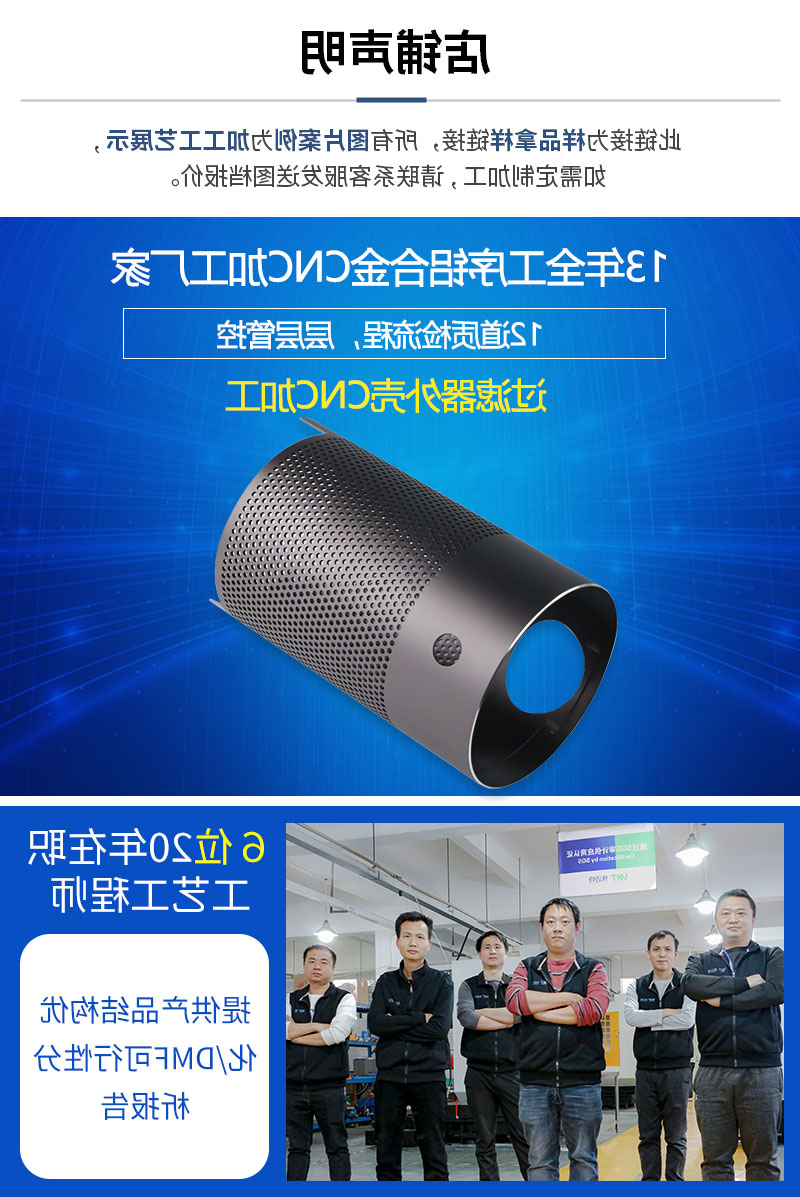过滤器外壳_01