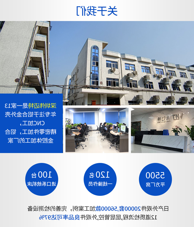 过滤器外壳_02