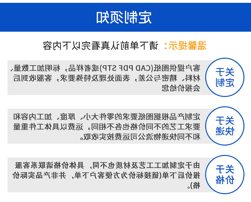 过滤器外壳_09