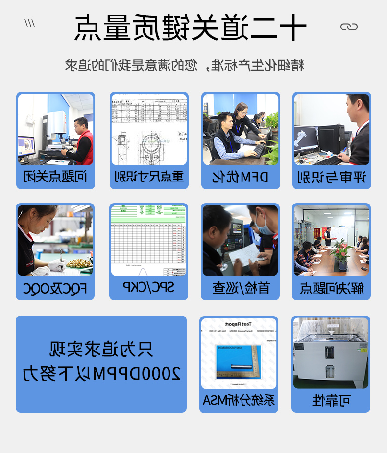 山地自行车零件cnc加工