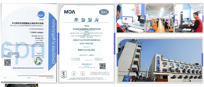 五轴cnc精密加工厂家定制