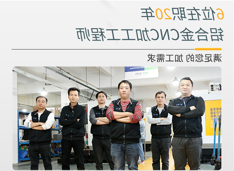 按摩器洁面仪外壳cnc加工