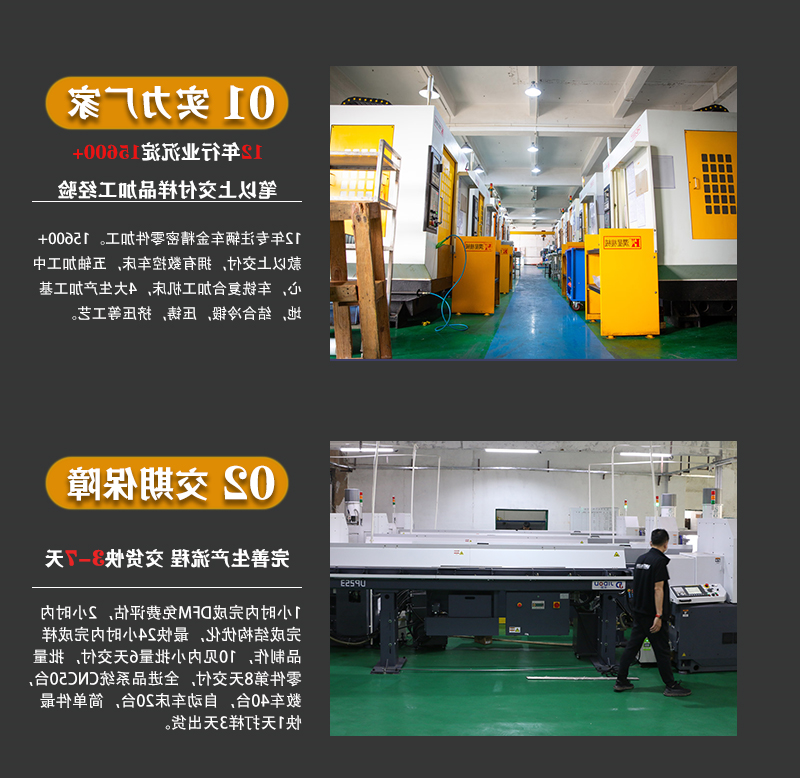 按摩器洁面仪外壳cnc加工
