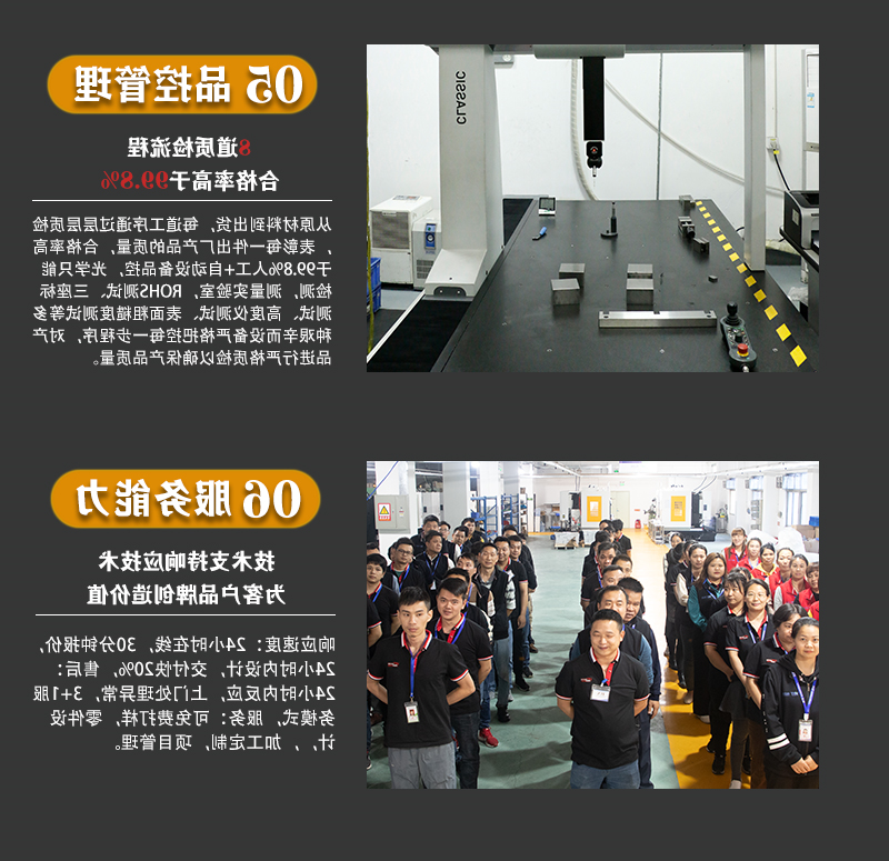 按摩器洁面仪外壳cnc加工