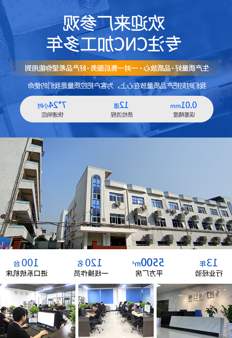 铝合金渔具配件渔具线轮cnc加工_02