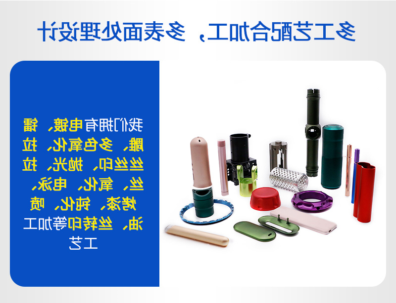 铝合金渔具配件渔具线轮cnc加工_05