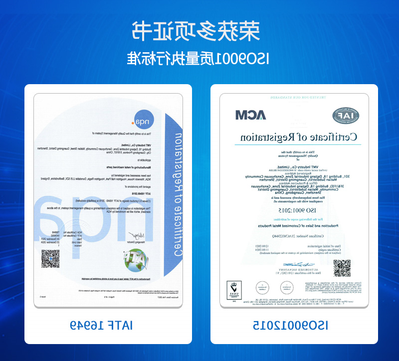铝合金渔具配件渔具线轮cnc加工_06